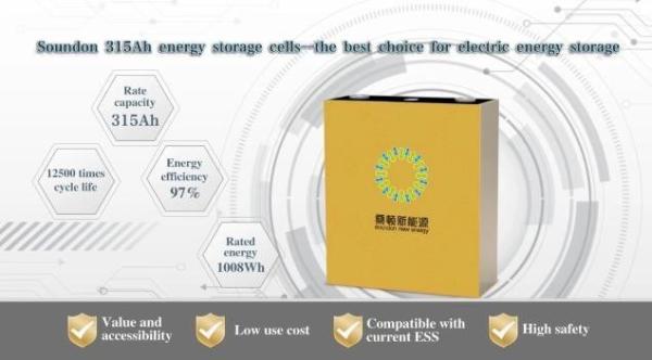 Buy cheap Commercial Ess 315ah LiFePO4 Lithium Battery 3.2V Nominal Voltage 12500 Times Cycle Life from wholesalers