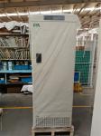 328L Large Capacity Laboratory Hospital Vaccine Deep Freezer For Vaccine Storage