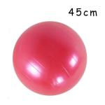 Customized Gymnastic Yoga Stability Ball 45cm With Multiple Color Choices