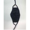 Buy cheap Anti Pollution Cotton Reusable Washable Fashion Fabric Mask from wholesalers