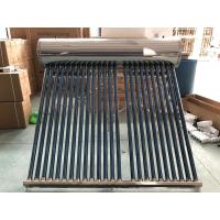 Buy cheap Pre-heated Tank/ Double Tank/ Three Tank Compact 2/3 Inner Tank Solar Heater -- product