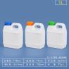 Buy cheap High Temperature Resistant Plastic Sealing Jerry Can For Motor Oil Packaging Square Shape from wholesalers