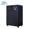 Buy cheap Salt Base PH 7 Natural Disinfectant Hypochlorous Acid Generator Acid Water Ionizer Machine from wholesalers