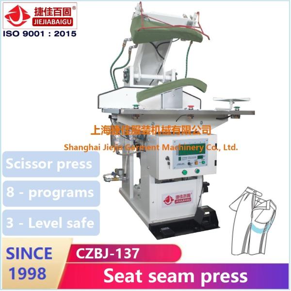 Buy cheap CYAJ Vertical Lapel Cloth Press Machine For Jacket Blazer Suit from wholesalers