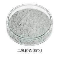 hafnium oxide (HFO2) film material,1-3mm,99.99% used in the ultraviolet film,