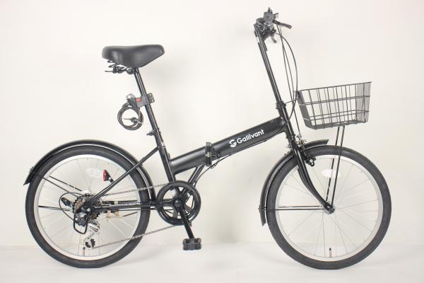 Buy cheap Fashionable Adjustable Folding Road Bike Antirust Chain from wholesalers