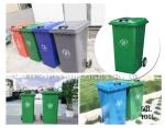 30L Plastic Medical waste container