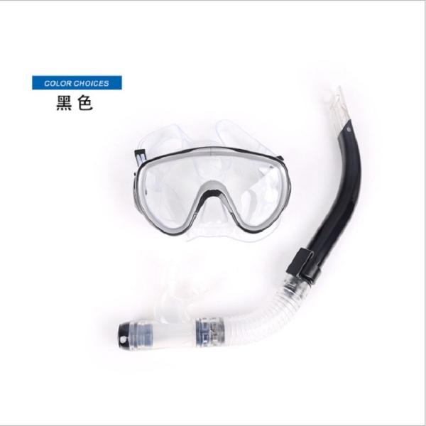 Buy cheap blue ultra-low-cost diving mask PVC material diving mirror and ventilation tube from wholesalers