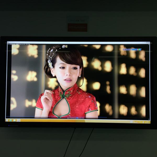 Buy cheap 4K UHD Riotouch 75 inch Led touch display with factory price and OEM service from wholesalers