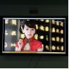 Buy cheap Riotouch 75 inch Led touch display with factory price and OEM service from wholesalers