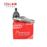 Buy cheap MITSUBISHI BALL JOINT MR496799 product