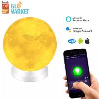 Buy cheap Magnetic Floating Smart WiFi LED Light 3D Printing Moonlight Living Room product