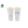 Buy cheap Cold Hot Drinking Coffee Color Changing Paper Cups Offset Printing Design from wholesalers