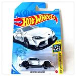 Buy cheap Durable  Colorful Blister custom hot wheels display case & Clamshell Packaging for Toy Car Collection from wholesalers