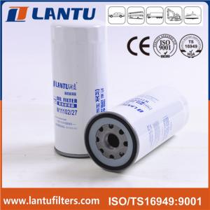Wholesale Truck Diesel Engine Oil Filter 15607-1480 15601-E0230 15613-E0110 2906542700 15607-2051 S1560-72051 For HINO Filter from china suppliers