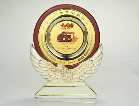 Buy cheap medal, award, medallion, emblem, medals from wholesalers