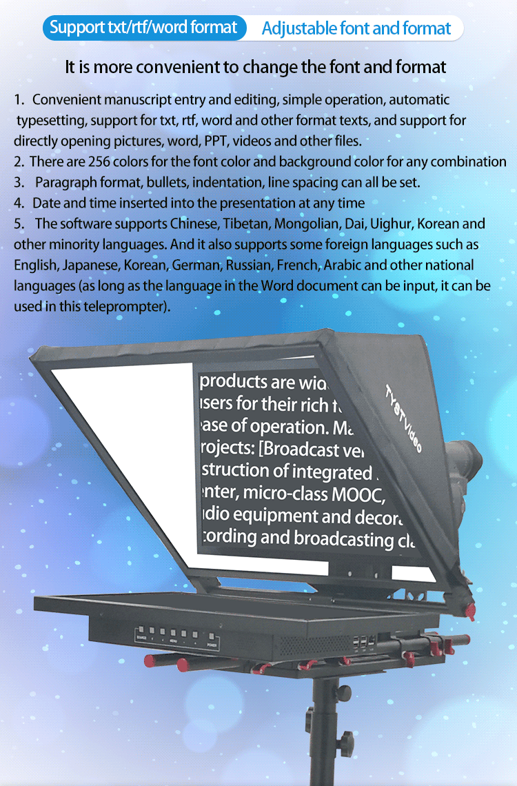24inch Single Screen Built-In Prompter Auto-Mirror For TV Studio