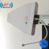 Buy cheap Customized 698-4000MHz 2g 3G 4G 5g Dome Internal RF Antenna for Mobile Signal Booster from wholesalers
