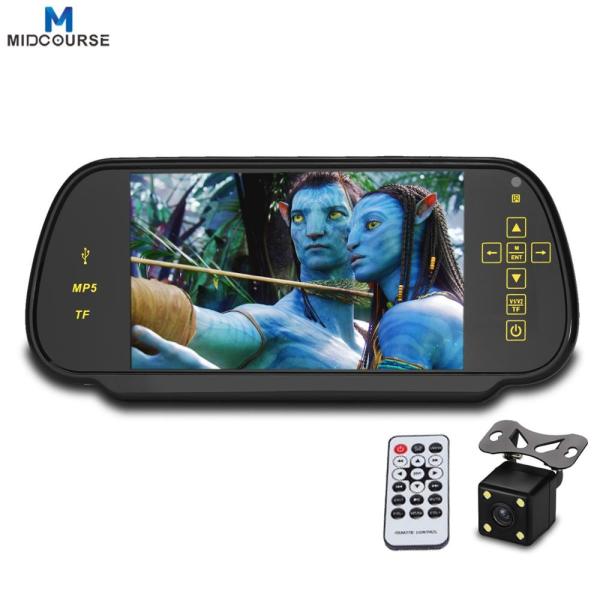 Buy cheap Anti-glaring Glass rear view mirror with 7 inch display/ reversing camera from wholesalers