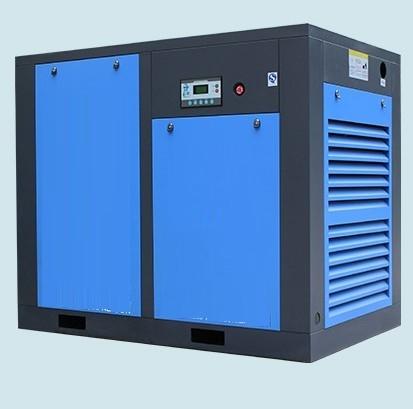 Buy cheap Blue Portable Industrial Screw Compressor Three Phase 30HP 580KGS from wholesalers