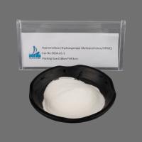 Buy cheap Vegetable Oil Sodium Carboxymethyl Cellulose Powder EINECS 9000-11-7 Food Grade product