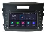 Honda CRV 2012-2014 Android 10.0 PX3 or PX5 Car Stereo Autoradio 2 DIN DVD