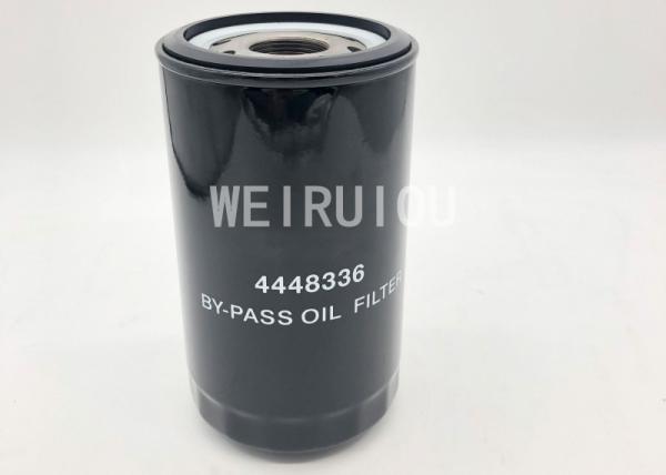 Buy cheap Excavator Engine By Pass Spin On Oil Filter LF16045 4448336 from wholesalers