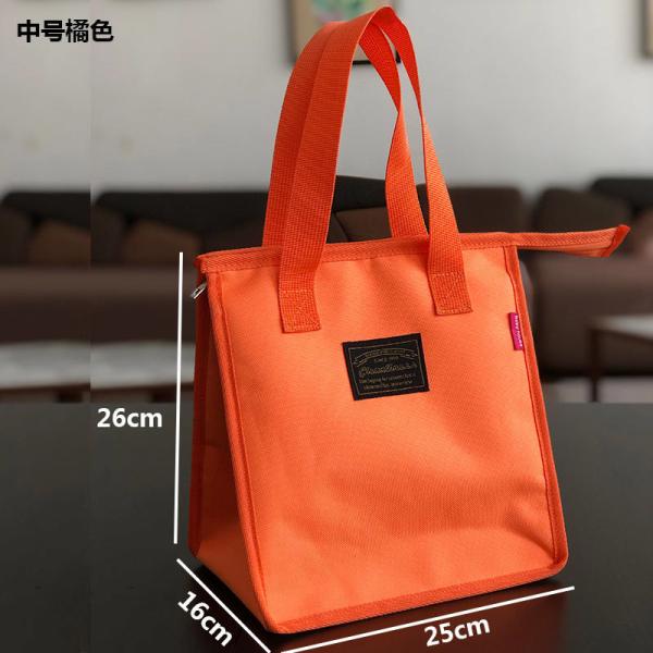 Buy cheap Non Woven Laminated Eco Bag from wholesalers