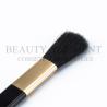 Buy cheap Gold Aluminium Ferrule Eyeshadow Compact Makeup Brush 25g from wholesalers