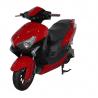 Buy cheap LY-BSY8 Electric motorcycle from wholesalers