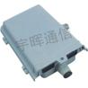 Buy cheap Fiber Optic Distribution Cabinet for FTTH Project in Commercial Applications YH00 from wholesalers