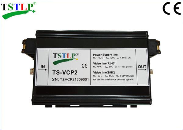 Buy cheap Power 5v - 220v Surge Protector For Cctv Camera Security Camera Surge Protection from wholesalers