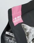 Customized Flat Bottom Plastic Cat Food Bag VMPET Dog Food Packaging MOPP