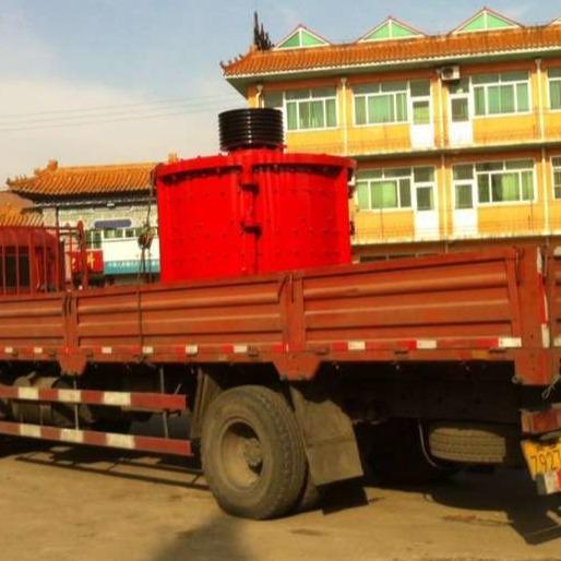Buy cheap High Production Mining Crushing Equipment Hard Stone Crusher 50mm-100mm Outlet Size from wholesalers