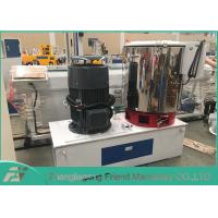 Buy cheap SIEMENS Motor Brand Plastic Mixer Machine With Heating / Cooling Tank  product