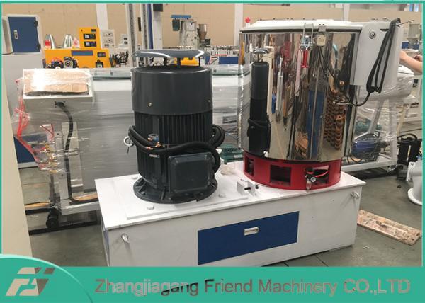 Buy cheap SIEMENS Motor Brand Plastic Mixer Machine With Heating / Cooling Tank from wholesalers