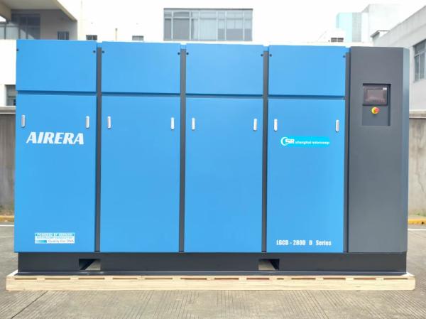 Buy cheap High-Performance VSD Screw Compressor With Intelligent Controller from wholesalers