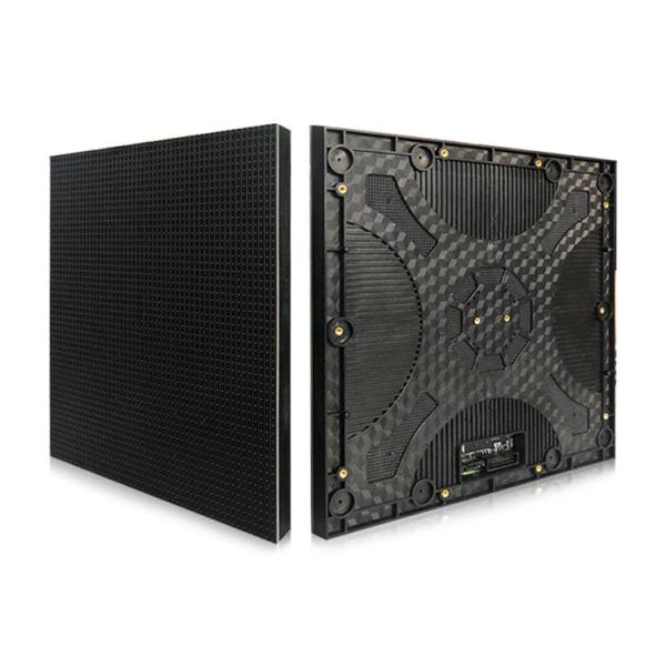 Buy cheap P4.81mm 250*250mm Outdoor Led Screen Panels P3 Outdoor Led Module from wholesalers