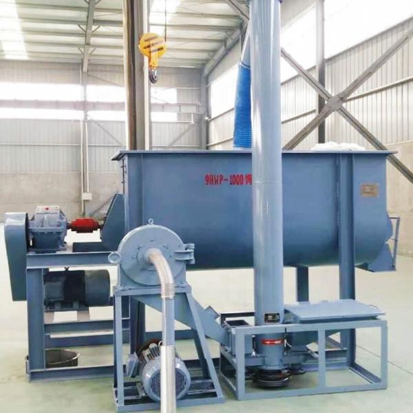 Buy cheap ISO9001 Compact Animal Feed Production Machine Feed Making Machine from wholesalers
