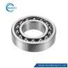 Buy cheap 1206 Self-Aligning Ball Bearings 30mm Bore 62mm OD 16mm Thickness Double Row Open Type Chrome Steel Motor Bearing Manufacturer from wholesalers