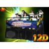 Buy cheap Entertainment Truck Mobile 12D Cinema With Multi Environment Simulation from wholesalers