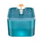 2L Capacity Pet Water Fountain Automatic Cat Drinking Water Dispenser With LED