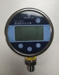 Buy cheap Touch type digital pressure gauge from wholesalers
