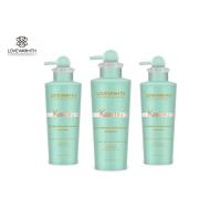 Buy cheap White Daily Moisturizing Keratin Treatment Dry Hair Straightening Shampoo product