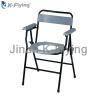 Buy cheap Steel Foldabe Durable Commode Toilet Chair For Elderly Adult Disabled from wholesalers