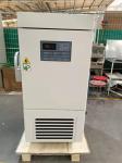 Biomedical Ultra Low Temperature Freezer for Vaccine DNA Long Storage