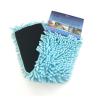 Buy cheap 100% Polyester 17 Needles Microfiber Dust Mop 1100gsm Width 50-55cm from wholesalers