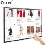 Android FHD Advertising Digital Signage 55 Inch 65 Inch Advertising LCD Display