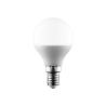 Buy cheap 3W 5W 7W E27 Household LED Light Bulbs 6000K CCT Aluminum Plastic from wholesalers