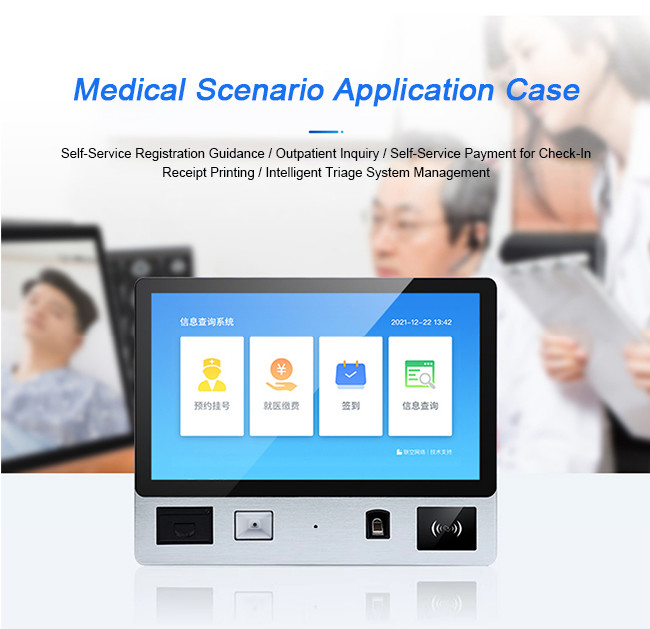 Self-Service Interactive Ordering Kiosk for Retail and Hospitality